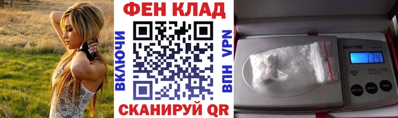 дарк нет клад  Нижний Новгород  Amphetamine Розовый 