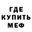 Амфетамин VHQ Dmitry Zhavko