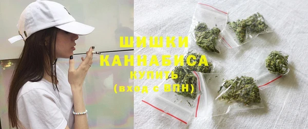 mdma Усмань