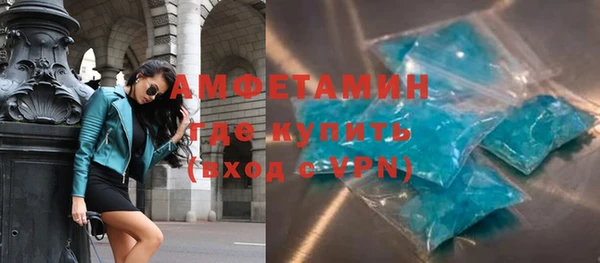 mdma Усмань