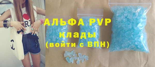 ПСИЛОЦИБИНОВЫЕ ГРИБЫ Усолье-Сибирское