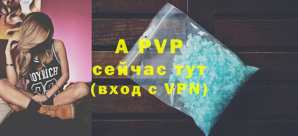 ПСИЛОЦИБИНОВЫЕ ГРИБЫ Усолье-Сибирское