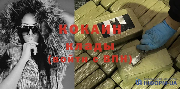 трава Михайлов