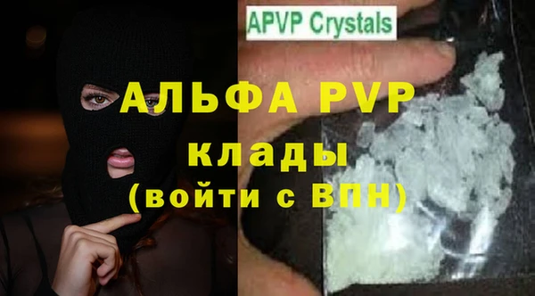 ПСИЛОЦИБИНОВЫЕ ГРИБЫ Усолье-Сибирское