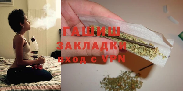 apvp Усинск