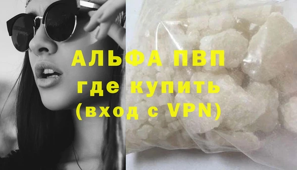 ПСИЛОЦИБИНОВЫЕ ГРИБЫ Усолье-Сибирское