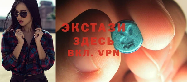 apvp Усинск
