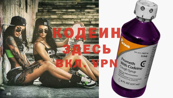 apvp Усинск