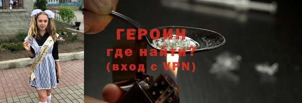 mdma Усмань
