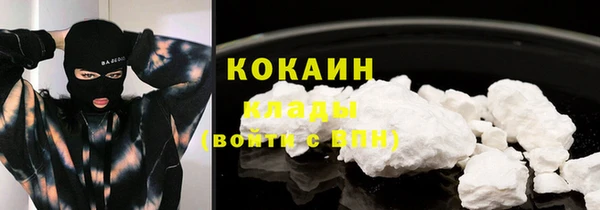 apvp Усинск