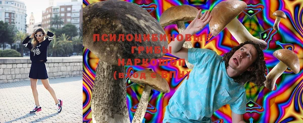 mdma Усмань