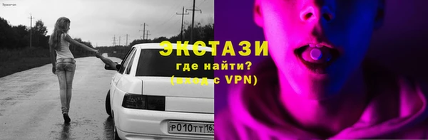 apvp Усинск