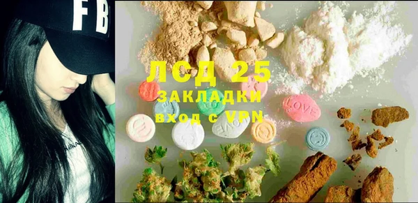 mdma Усмань