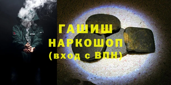 mdma Усмань