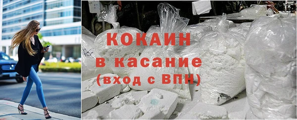 ПСИЛОЦИБИНОВЫЕ ГРИБЫ Усолье-Сибирское