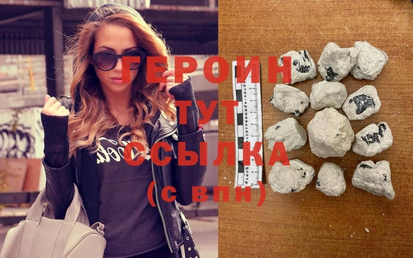 apvp Усинск