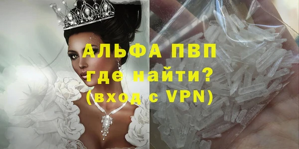 ПСИЛОЦИБИНОВЫЕ ГРИБЫ Усолье-Сибирское