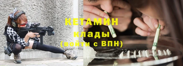 apvp Усинск