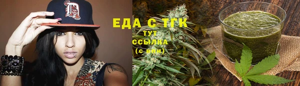 apvp Усинск