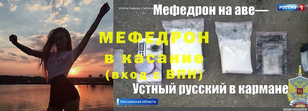 apvp Усинск