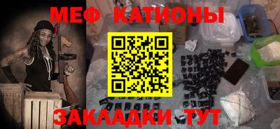 гашиш Балахна