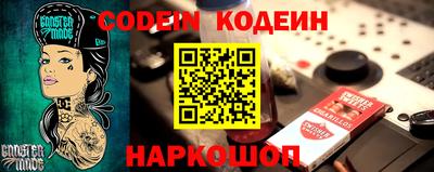 гашиш Балахна