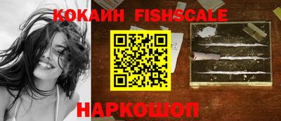 таблы Краснодар