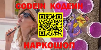 таблы Краснодар