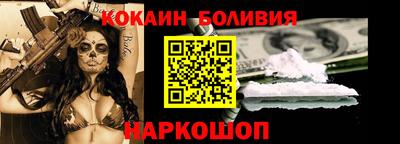 прущие грибы Балашиха