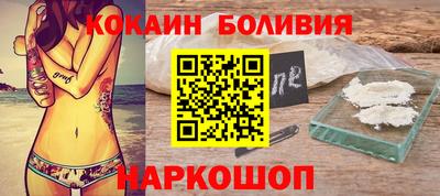 гашиш Балахна