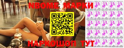 гашиш Балахна