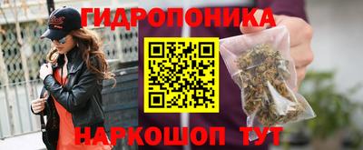 таблы Краснодар