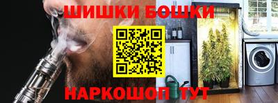 таблы Краснодар