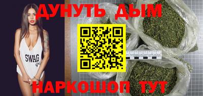твердый Ливны