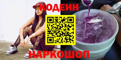 таблы Краснодар