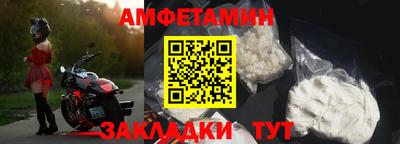 MDMA Лесосибирск