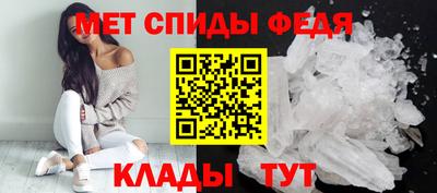 таблы Краснодар