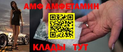apvp Ликино-Дулёво