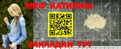 таблы Краснодар