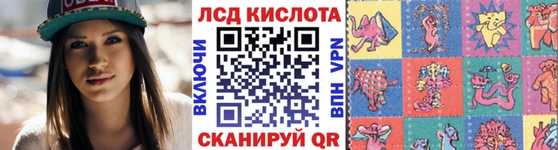 Марки N-bome 1,5мг  Нижний Новгород 