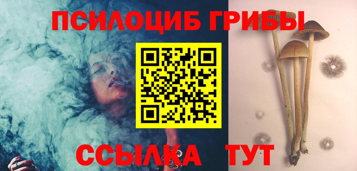 КОКАИН Нижний Новгород